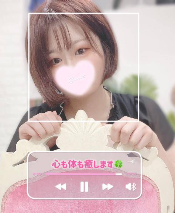 さく