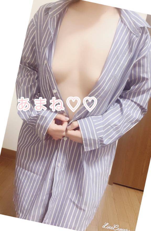 ちらっと、、、♡♡