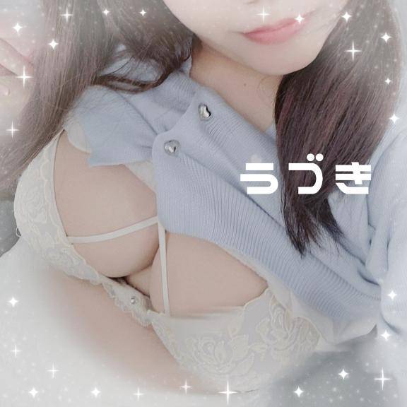 ガッツポーズしちゃう…♡