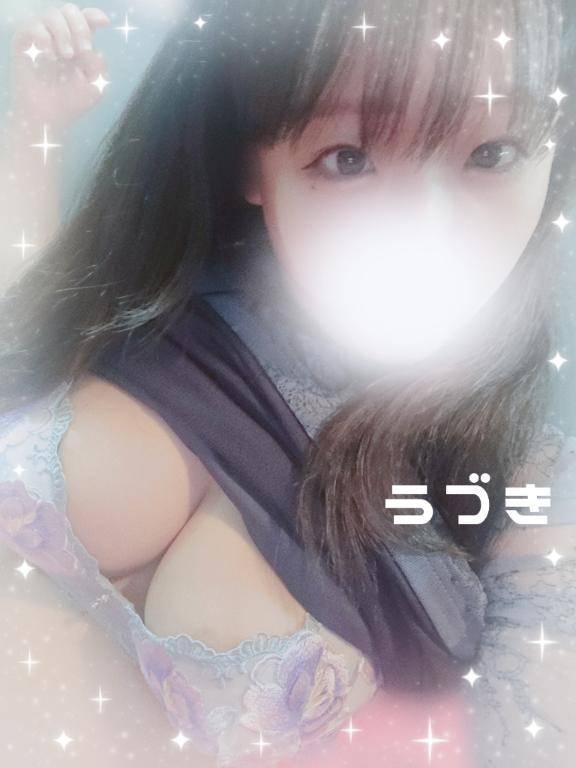 こっそり見てるの？