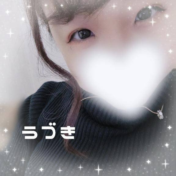 14日間ありがとね‼️‼️