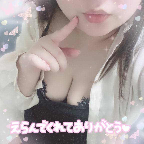 お礼 💌 キスのお勉強♡♡