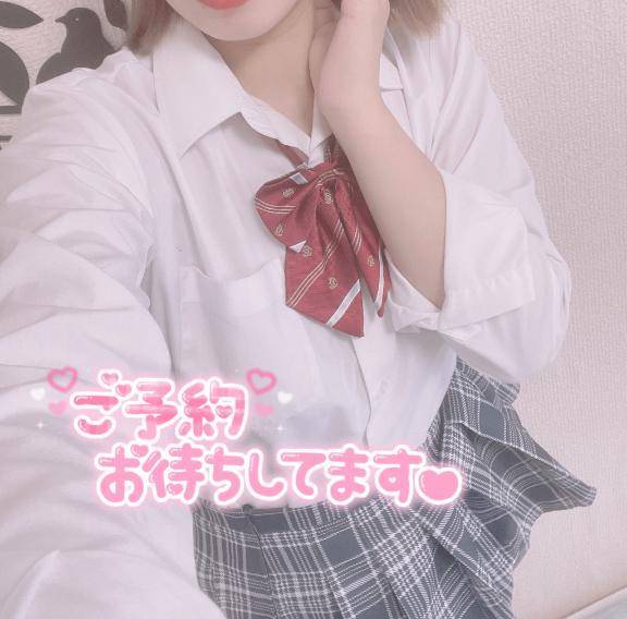 お誘い🫰🏻💗