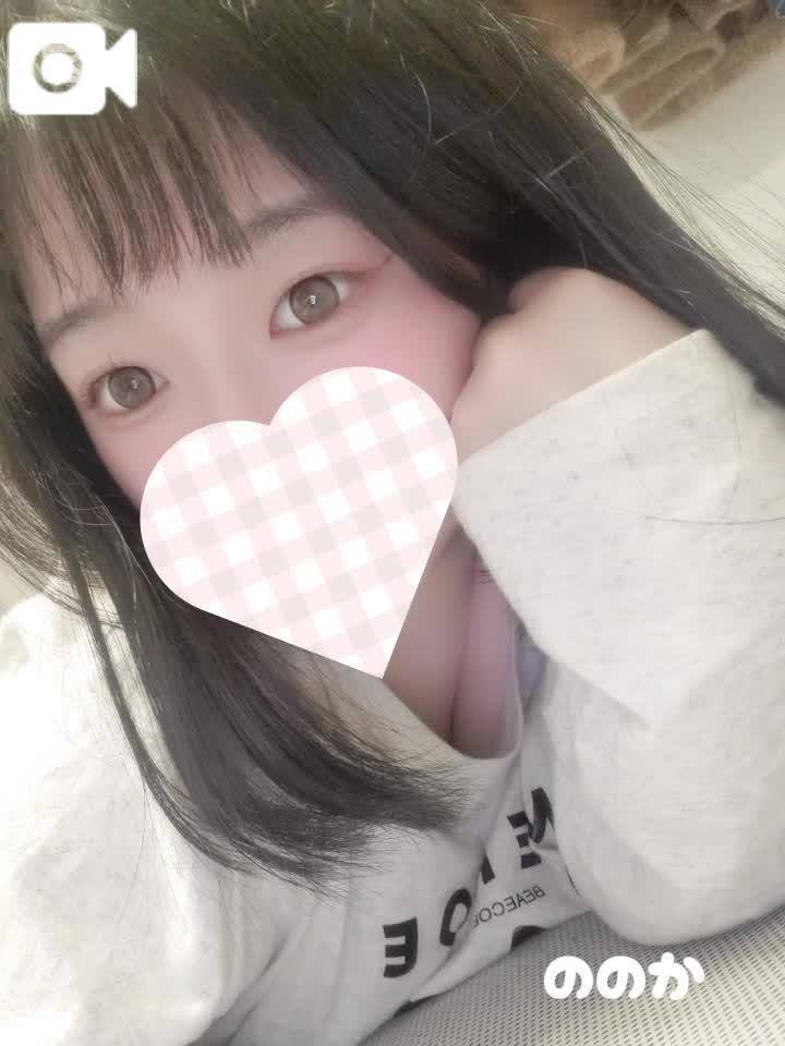 退勤しました