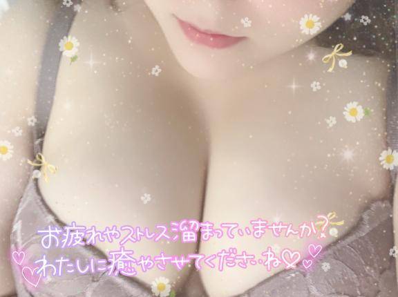 知らん間に触ってたみたーい（笑）