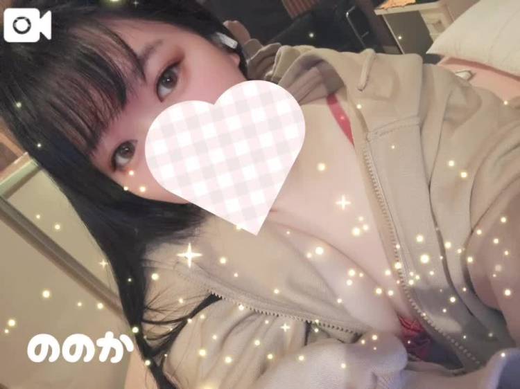 退勤しました！