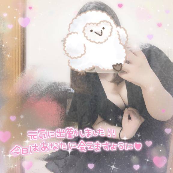 プレミアムフライデー