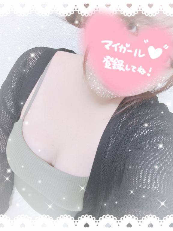 ありがと❤️✨