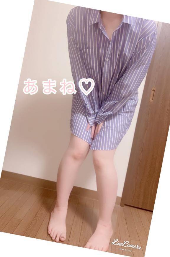 たまらない、、♡