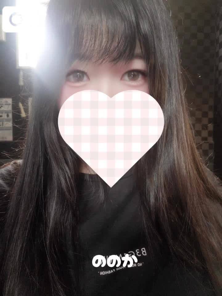 お礼