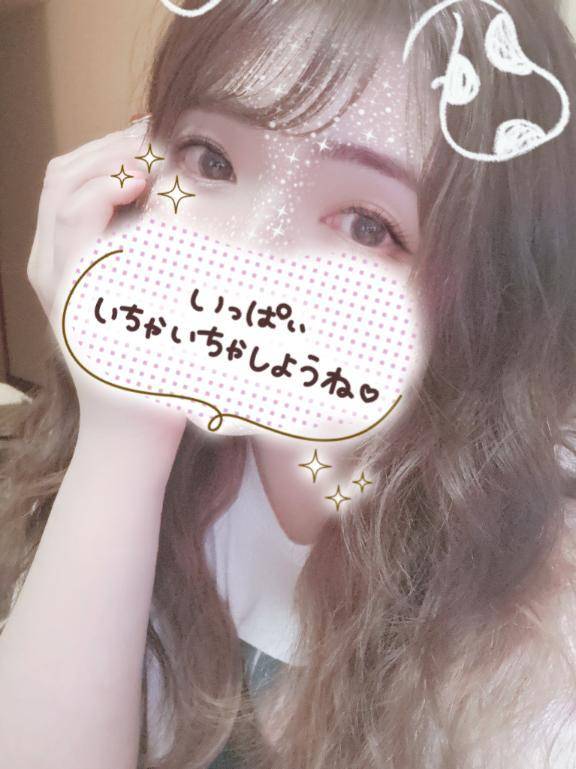次回12:30〜🌻