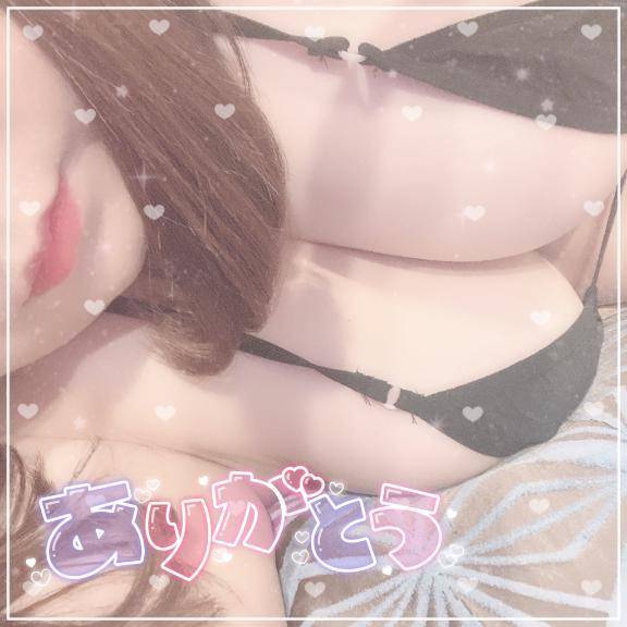 お礼 💌 舐めまくる👅🩷