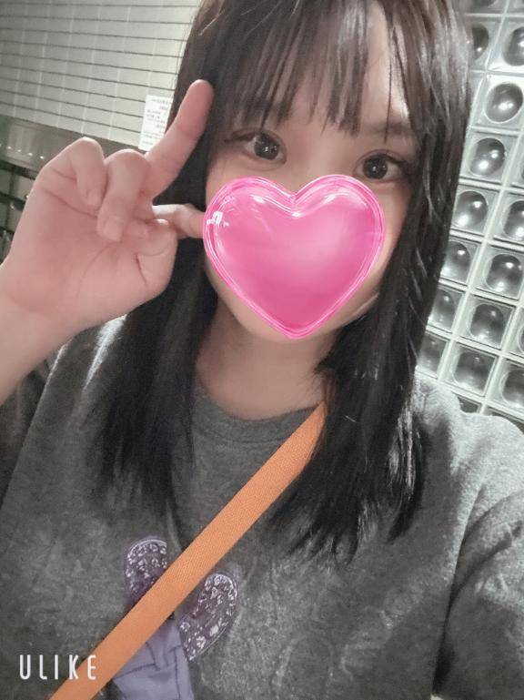 今から出勤します！！