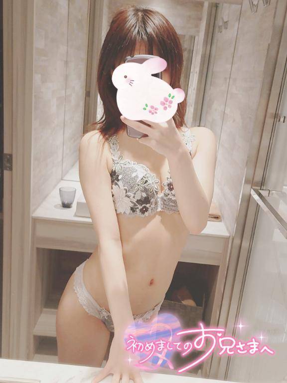 ふう