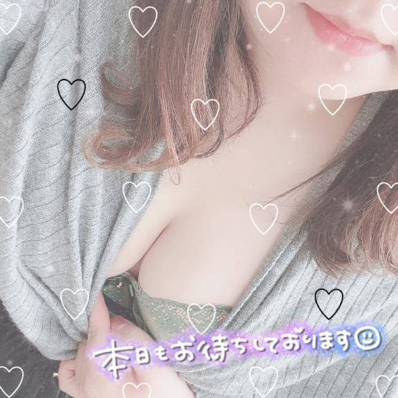 文字で興奮する
