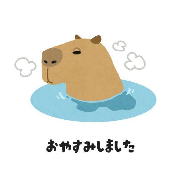 めったちや、、、