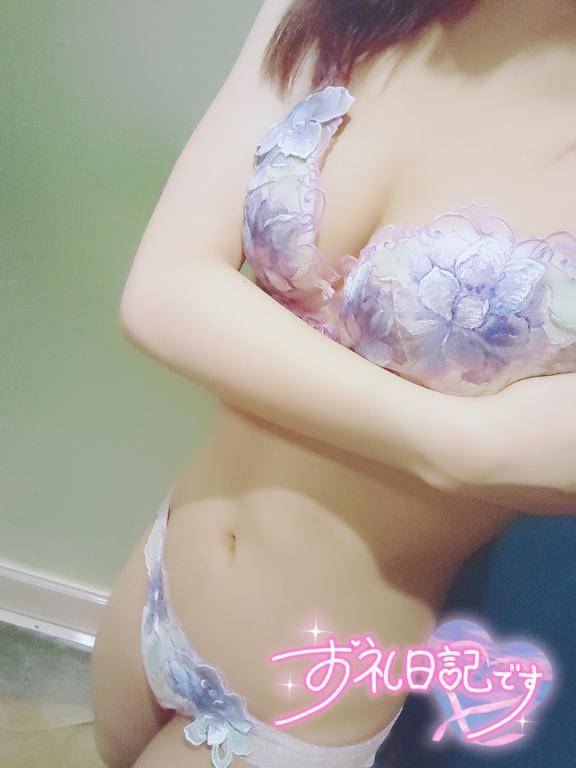 少しでも♡