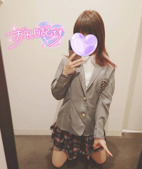 さらに上の♡