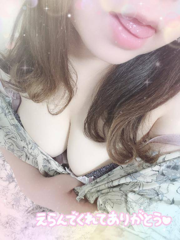 つき