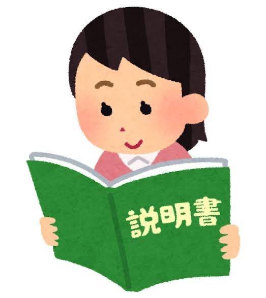 あまね