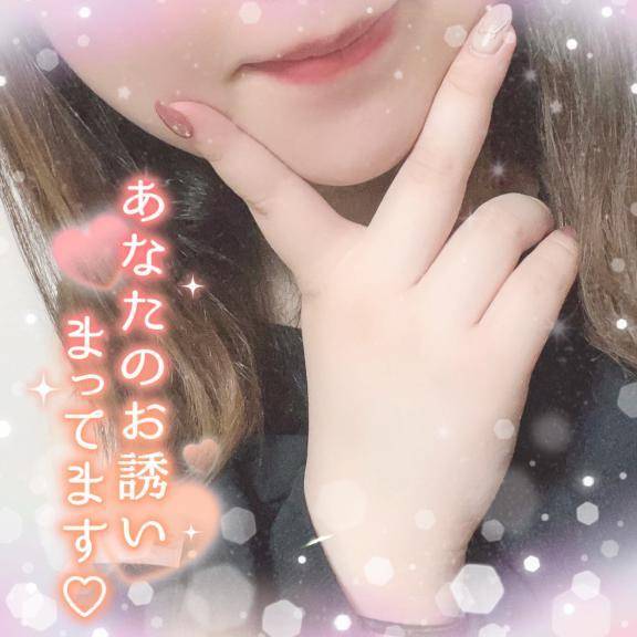 これが人気なのじゃ✌🏻