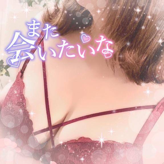お礼 💌 ねっとり♡♡