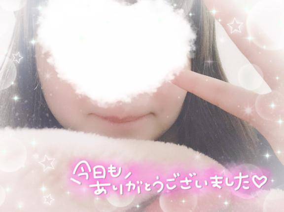 残り3日✌🏻