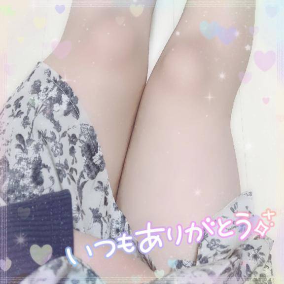 お礼 💌 人生初🍼🩷