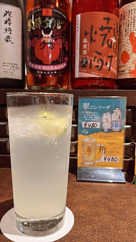 え、もう呑んでんの？？？
