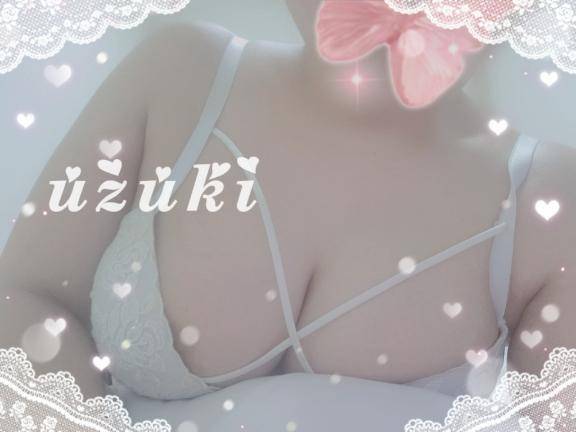 我慢する感覚がすき…♡