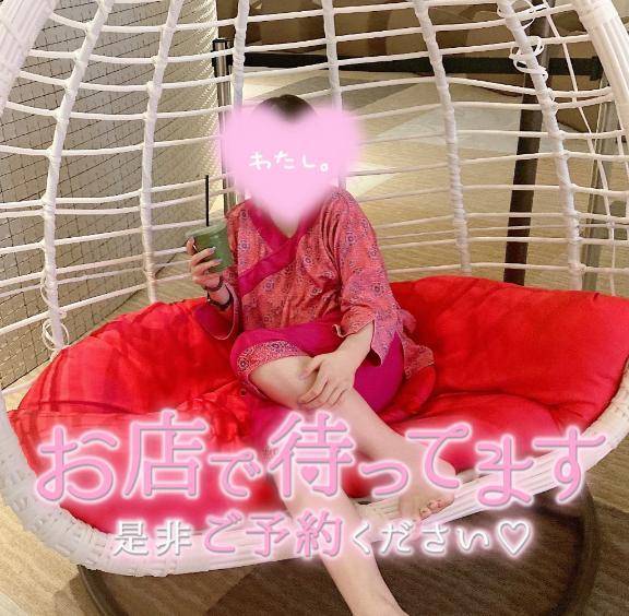 ♡サ活🧖‍♀️♡