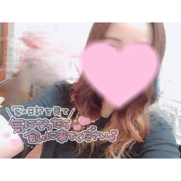 2日目✌️💗