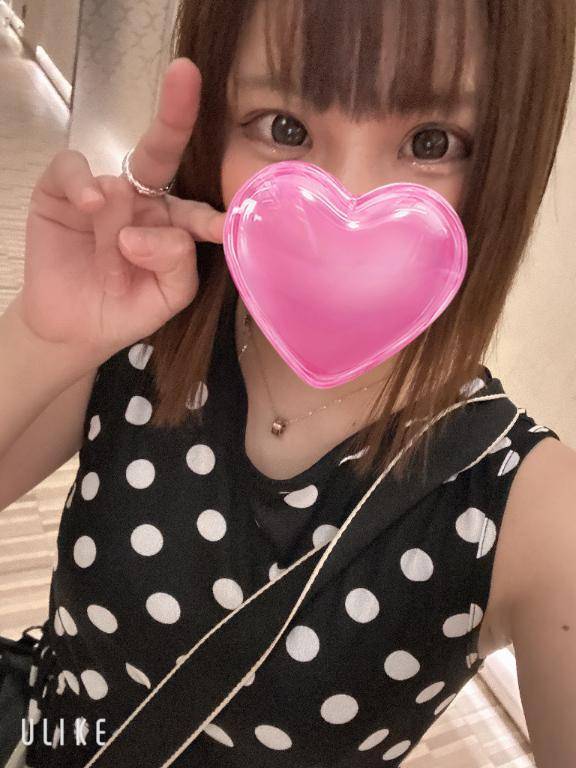 引き続きお待ちしてます♡