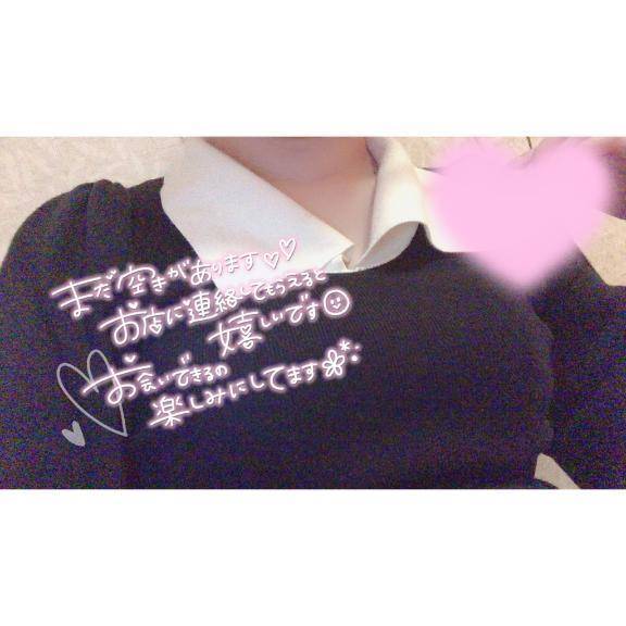 あと半分😢