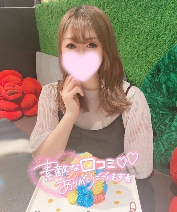 🧸口コミお礼📮