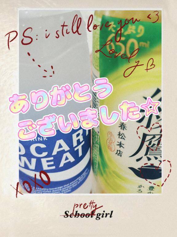 今日来てくださったお兄様方へ♪