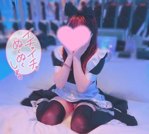 ♡とくベチュ、して♡