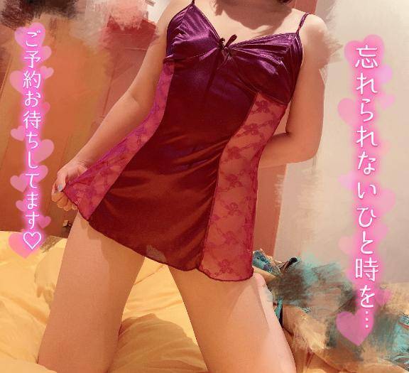 ♡いつもよりも刺激的に♡