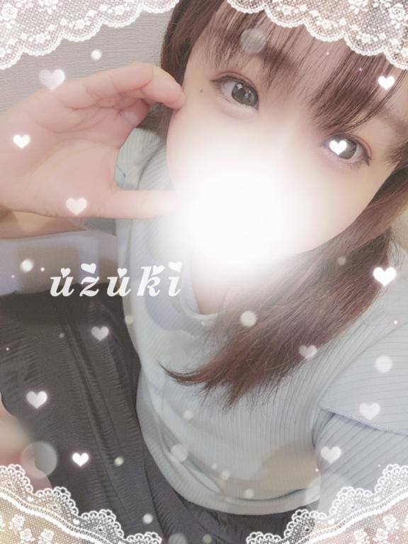 理想の〇〇おしえて