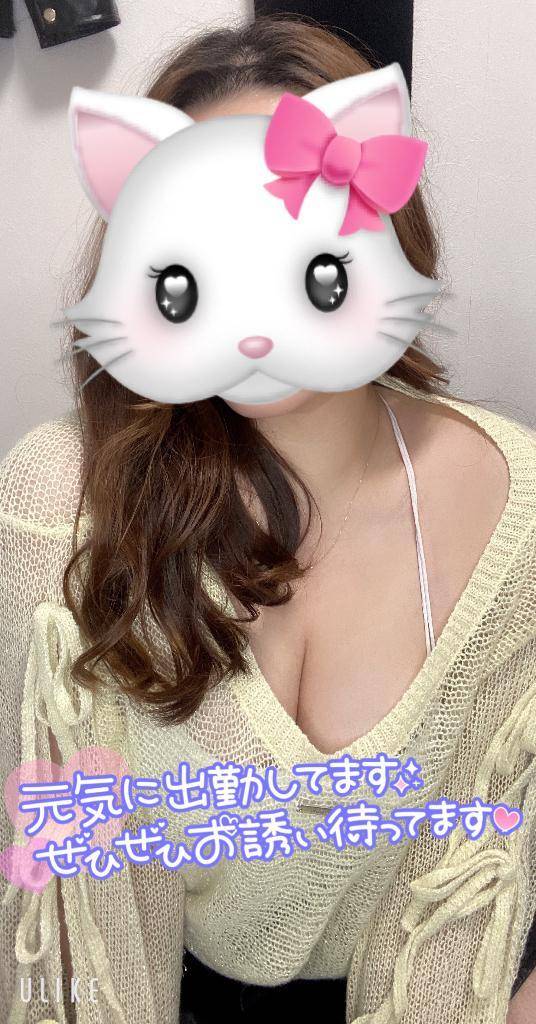 あちあちだぁ💦