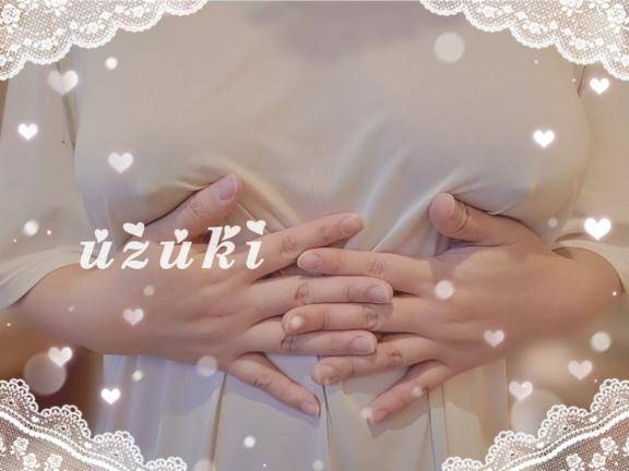 お願いがあるんだよね🥺