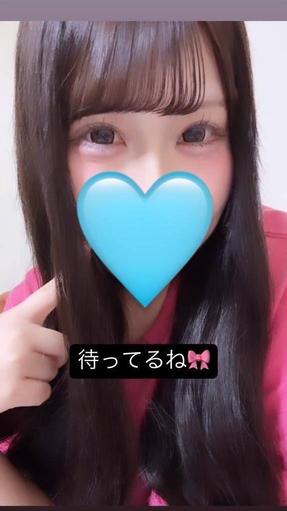 出勤連絡🎀