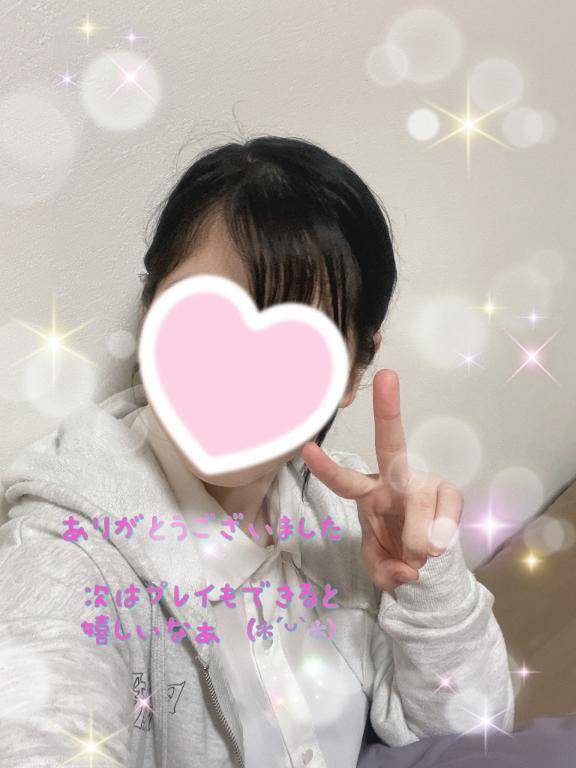 ウェーブ402のお兄さん