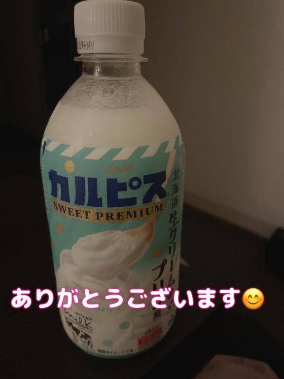 ビジホのお兄さん