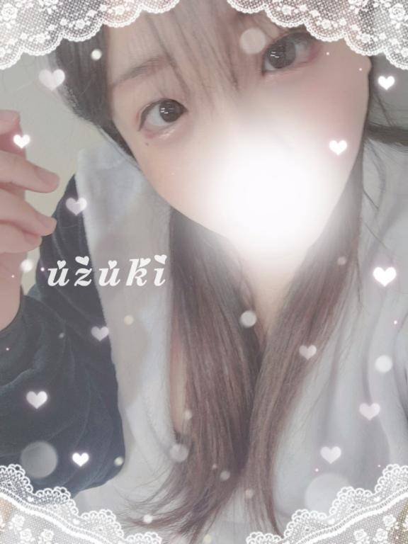 ありがと、そして～…