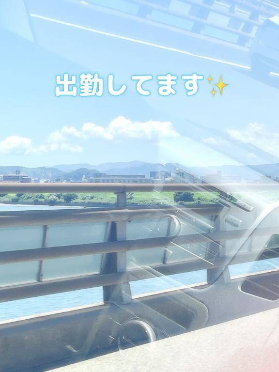 出勤してます✨