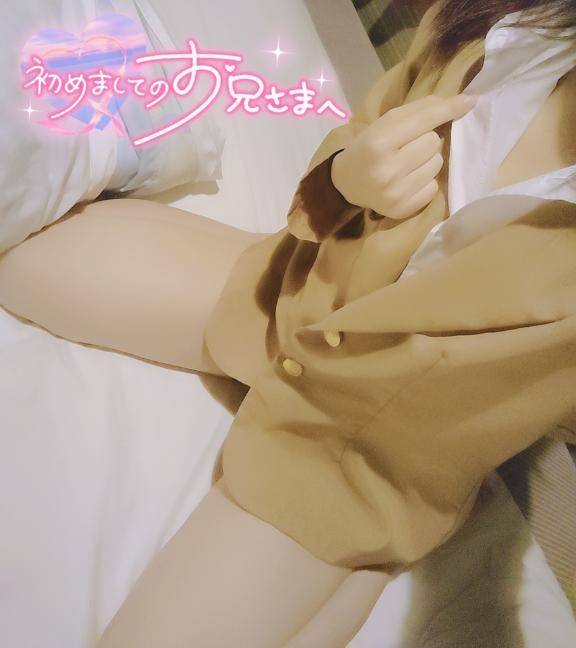 まさかの!?
