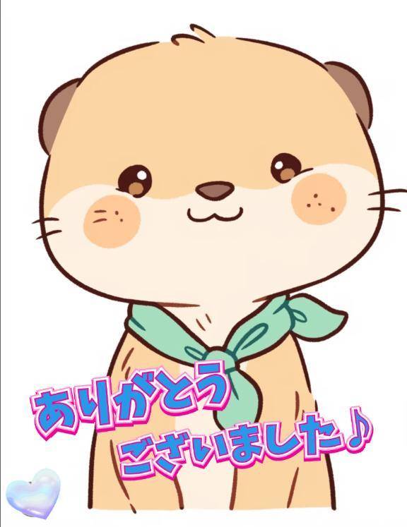 今日来てくださったお兄様方へ♪