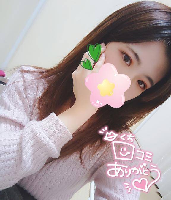 言い合える♡