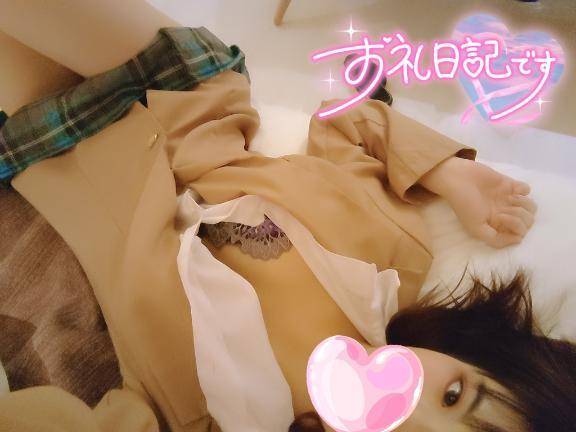 ギリセーフ_( ˙꒳˙  )_
